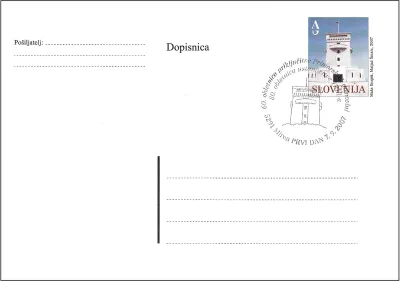 60. OBLETNICA PRIKLJUČITVE PRIMORSKE K DOMOVINI